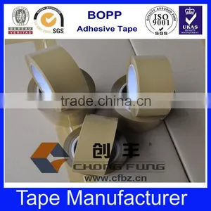BOPP Brown Packing Tape thumbnail-5