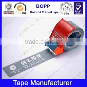 15 Years Factory High Quality Branded Custom Logo Printed Packing Tape thumbnail-1