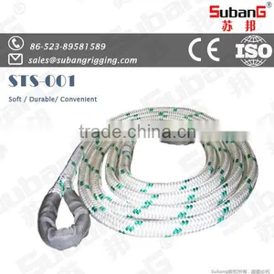 Professional Rigging Manufacturer Subang Brand Polypropylene Fiber Rope thumbnail-1