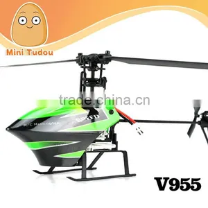 WLtoys New Product V955 4CH Flybarless Mini RC Helicopter RTF Flybarless wl rc Helicopter thumbnail-1