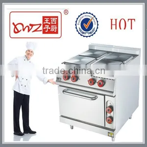 Square Electric Boiler and Roaster thumbnail-1
