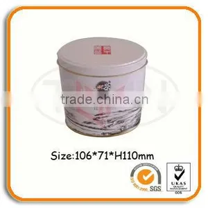 100g Oval Shped Tea Tin Box thumbnail-1