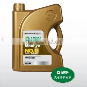 Lopal 1 Gasoline Engine Oil thumbnail-1