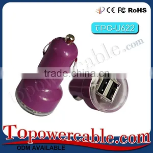 Logo Customized Wholesale Best Phone Car USB Charger With USB Port For IPhone 5S thumbnail-2