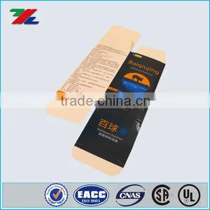 Foldable Custom Logo Medicine Pill Boxes, Packing Boxes, Cardboard Box thumbnail-1
