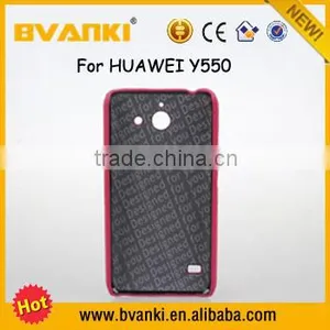 Accessories For Mobile Hanger Genuine Leather Cell Phone Flip Cover Case For Huawei Ascend Y550 Waterproof Stand Phone Case thumbnail-4