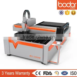 Bodor CNC Laser Cutting Machine With CE Certification thumbnail-1