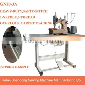 SHENPENG GN20-3A Binding Carpet Sewing Machine, Carpet Overlock Sewing Machine, Carpet Sewing Machine thumbnail-1
