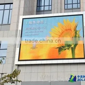 Single Color RED Led Display PH12 thumbnail-1