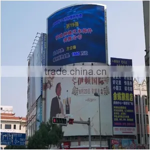Full Color Outdoor Digital Curved Led Display Board/P12mm Led Advertising Board thumbnail-1