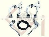 Caliper Brake MTB thumbnail-1