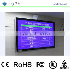 42 Inch Software Wifi Wall Mounted Android Commercial Kiosk Lcd Ad Player thumbnail-6