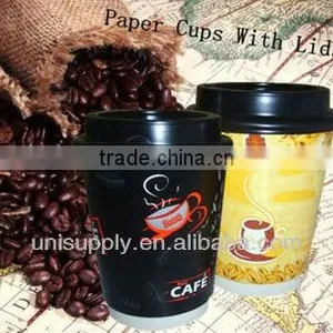 Double Wall Paper Cup With Lids For Coffee thumbnail-1