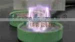 2013 Portable And Best Quality Corona Treating Machine thumbnail-1