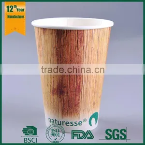 Pla Cup,wholesale Tea Cup,disposable Paper Cup thumbnail-1