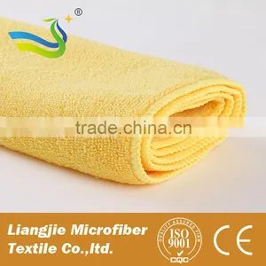 Yellow Black Blue Purple Microfiber Cleaning Cloth for Car, Kitchen, Hotel thumbnail-2
