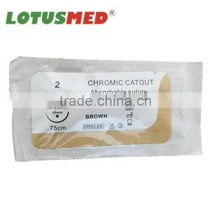 High Quality Disposable Veterinary Surgical Suture thumbnail-1