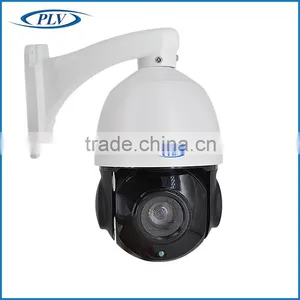 Plv Wholesale Rs485 Controlled 1080p Full hd Pan Tilt Zoom Ptz Camera Ahd thumbnail-4
