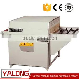 Micro-computer Screen Printing Plate Drying Machine thumbnail-3