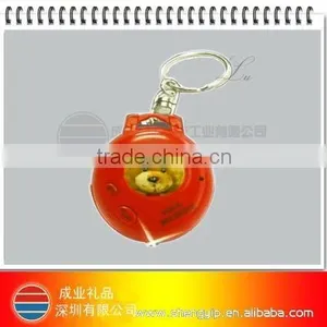 Recordable Sound Keychain With Custom Pictures thumbnail-1