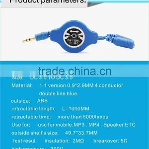 3.5mm Audio Cable With Volume Control thumbnail-6