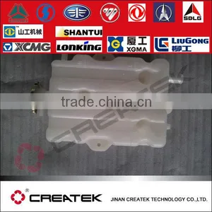 Original Jiefang Faw Parts J5 J6 Heavy Truck Parts thumbnail-1