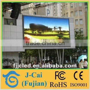 P16 Led Outdoor Full Color Video Magic Board thumbnail-1