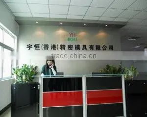 Dongguan Boai Metallic Jewellery Co., Ltd. company overview - view 1 thumbnail