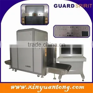X-ray Baggage Scanner for Airport XJ8065 thumbnail-1