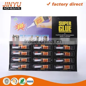 JY Aluminium Tube Professional Adhesive Factory Heat Resistant Glue for Plastic thumbnail-1