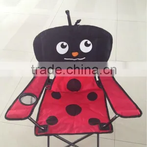 Cartoon Arm Chair thumbnail-1