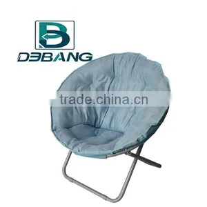 Adult Folding Moon Chair DB1026 thumbnail-1