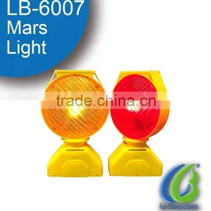 LB-6007 Lubao Polycarbonate Solar LED Traffic Warning Barricade Light On Sale thumbnail-3