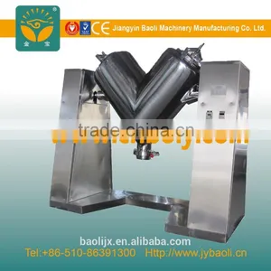 Moringa Tea Machine Moringa Tea Mixer Moringa Tea Blending thumbnail-1