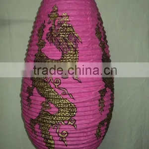 Handmade Paper Lanterns Golden Printed thumbnail-1