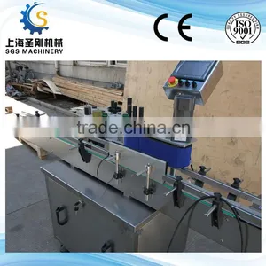 Round and Flat Bottle Labeling Machine thumbnail-3