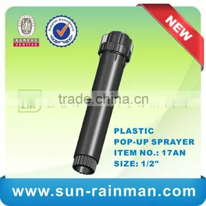 Irrigation Garden Pop-up Sprinkler thumbnail-1