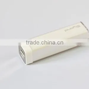 New 2015 Mobile Phone Charger Cheap Power Bank thumbnail-2