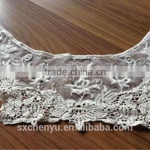 PFD Macrame Embroidery Collar thumbnail-3