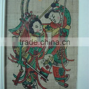 Yes'M Autumn Folk Art New Year Prints thumbnail-2
