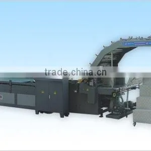 FMZ Series Fully Automatic Flute Laminating Machine thumbnail-1