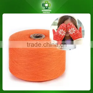 Zero Twist Yarn thumbnail-1