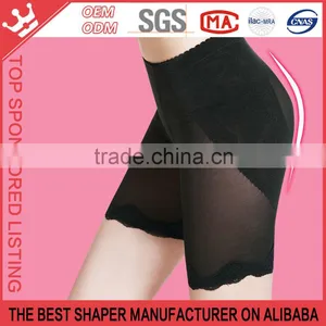 [fit] Silicone Hip Pads Butt Lifter Underwear High Waist Control Hip Enhancer Panties K188 thumbnail-1