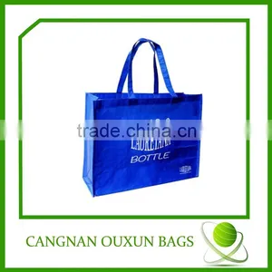 Customer Disign Matt Laminated Recycled Pet Rpet Tote Bag thumbnail-1