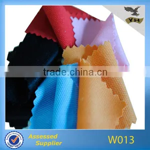 Lastest Textile Product thumbnail-1