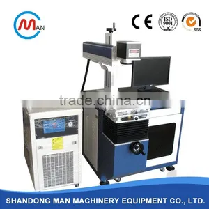Laser Marking Machine Fiber Laser Marking Machine thumbnail-2