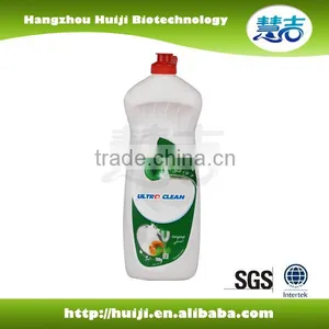 2016 New Style 1 Litre Dish Soap Liquid thumbnail-5