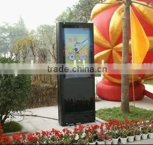 65 Inch A+ LED Panel Outdoor Digital Signage Price thumbnail-4