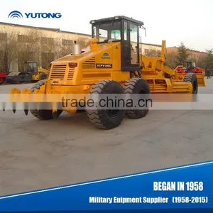 Yutong 2016 Good Price Road Grader thumbnail-1