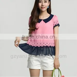 2014 Ladys Wholesale Lady Pants and Blouse thumbnail-1